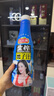 欢乐家椰子汁1kg*6瓶 果肉椰汁椰肉生榨果汁植物蛋白饮料 家庭必囤 实拍图