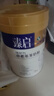 御宝成人羊奶粉臻启高钙中老年配方羊乳粉800g罐装 实拍图
