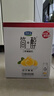 君乐宝（JUNLEBAO）简醇利乐冠0添加蔗糖白芸豆控卡爆珠酸奶200g*10瓶风味酸牛奶礼盒 实拍图