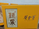 贡苑头采安吉白茶黄金芽精品225g 2025新茶高端绿茶茶叶礼盒年货送人 实拍图