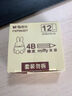 晨光（M&G）文具12块4B中号橡皮擦 学生美术考试绘图橡皮开学文具 米菲黄色FXP963D7 实拍图