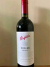 奔富（Penfolds）BIN28西拉/设拉子干红葡萄酒750ml*1支澳洲原瓶进口木塞【澳版】 实拍图