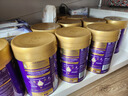 a2奶粉紫曜A2蛋白+6HMO和益生菌 强自护 婴配奶粉3段(1岁+)800g 实拍图