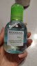 贝德玛（BIODERMA）净妍控油温和净卸洁肤液100ml 实拍图