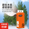 【百万销量】小幸运挂式抽纸大包纸巾1280张家用卫生纸4层加厚 4层 1280张*6提 实拍图