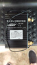驱途者汽车双电瓶智能隔离器12v24v铅酸铁锂副电池充电房床车改装 蓝牙款铜柱款隔离器（150A） 实拍图