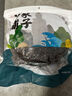 方家铺子中华老字号 六星裙带菜150g 大片叶L号 高泡发鲜嫩干货火锅食材 实拍图