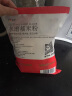 新良水磨糯米粉2斤装 烘焙原料 元宵汤圆粉 糯米糕年糕冰皮月饼原料 实拍图