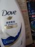 多芬沐浴露滋润保湿乳液男女士通用持久留香深层营润金榜第1名 730g 实拍图