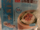 广州酒家利口福 臻味燕麦糯米鸡480g*2袋 8个 儿童早餐 早茶点心 速冻方便菜 实拍图