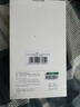 绿联【秒贴膜】适用红米Turbo4 Pro钢化膜 红米Turbo4 Pro手机膜 防爆抗指纹超声波秒解锁  实拍图