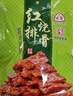 三珍斋 红烧排骨200g 方便速食下酒菜预制菜熟食腊味乌镇名卤中华老字号 实拍图