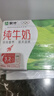 蒙牛全脂纯牛奶整箱 250ml*16盒 优质生牛乳 礼盒装 实拍图