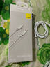 倍思苹果数据线PD30/20W快充线Type-c to lightning充电线适用iPhone14/13Pro Max/12/11手机车载1.5米 实拍图