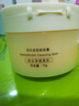 花印多效卸妆膏70g 快速乳化温和清洁保湿送女生护肤品新年礼物 实拍图