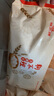 狗不理包子 纯手工虾肉三鲜560g 16个主食面点儿童早餐天津特产 实拍图