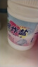 小林康夫爆炸盐彩漂粉300g校服净漂白剂白色衣服洗衣去污渍去黄神器漂白粉 实拍图
