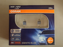 欧司朗（OSRAM）汽车灯泡 大灯远光灯近光灯卤素灯 亮白蓝H7【4000K】12V 55W 实拍图