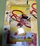 童雀卡游哪吒之魔童闹海六一儿童节礼物电影收藏哪咤卡片牌敖丙盲盒 哪吒【灵焰包】整盒30包120张（2元包） 实拍图