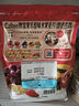 卡乐比（Calbee）即食燕麦片 原味水果麦片600g 日本进口非油炸 早餐零食冲饮代餐 实拍图