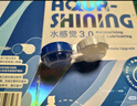 海昌 水感觉滋润补水美瞳隐形眼镜护理液120ml*4盒套装 实拍图