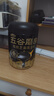 五谷磨房黑芝麻糊米糊低GI核桃芝麻黑豆粉即食速食早餐代餐粉600g 实拍图