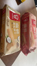 嘉顿（Garden）威化饼干花生味400G 家庭分享装 聚会零食休闲食品 实拍图