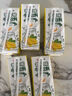 宾格瑞香蕉味牛奶 韩国原装进口牛奶 饮料儿童学生早餐奶200ml*6送礼 实拍图