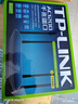 普联（TP-LINK）双千兆路由器 易展mesh分布式 AC1200无线家用穿墙 5G双频 WDR5620千兆易展版 IPv6 实拍图