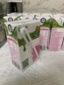 蒙牛脱脂纯牛奶【礼盒装】250ml*24盒 零脂肪轻负担 自律轻生活 实拍图
