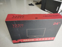 亚胜诺（YSNO）显示器电脑27英寸 高清电影屏幕 办公显示屏便携 电竞游戏屏 节能液晶屏2K 24英寸IPS屏1k75hz直黑 实拍图