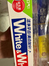 狮王（Lion）WhiteWhite小苏打牙膏亮白护龈去黄去牙渍含氟青柠味180g京东自营 实拍图