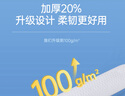 洁丽雅（Grace） 旅行一次性床单被套罩枕套加厚套装酒店床上用品双人款四件套 实拍图