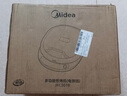 美的（Midea）电饼铛家用双面加热煎烤机烙饼锅电煎饼锅34大口径加大加深烤盘 温度可调烤肉早餐机电饼档JKE3475 实拍图