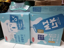 三元小方白低脂高钙牛奶整箱200ml*24盒 健身伴侣 实拍图