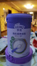 亨氏（Heinz）婴儿宝宝辅食原味有机米粉维c营养高铁米粉婴儿米糊218g6个月+ 实拍图
