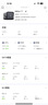 极空间私有云Z4Pro 8G版 8T四盘位NAS网络存储智能AI个人云硬盘家庭服务器 手机PC平板扩容 实拍图