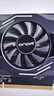 昂达（ONDA）GT1030典范4GD4-V5 4G/64bit GDDR4 办公娱乐独立显卡（个） 实拍图