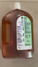 滴露（Dettol）消毒液灭活流感冠状病毒消毒水除菌1.8L*2洗衣家居宠物除螨杀菌 实拍图