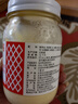 丘比（KEWPIE）沙拉酱 蛋黄酱 调味品 土豆泥沙拉酱水果蔬菜美乃滋 400g*1瓶 实拍图