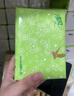 心相印抽纸【肖战同款】茶语丝享3层150抽*24包加大M码 纸巾 卫生纸整箱 实拍图