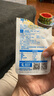 劲仔深海鳀鱼 DHA 高蛋白 健康即食海味零食 卤香味 122g 实拍图