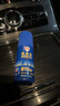 Aerogard 澳乐家驱蚊液驱蚊乳防蚊花露水澳洲进口10%派卡瑞丁滚珠50ml基孔肯雅热 实拍图