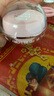 贝亲（Pigeon）桃叶儿童面霜长效保湿滋润润肤身体乳婴儿宝宝面霜 50g IA307 实拍图