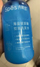 Spes诗裴丝海盐玻尿酸控油洗发水500ml+精油香氛清洁保湿沐浴露500ml 实拍图