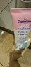 水宝宝（Coppertone）确美同臻效光护面部清透防晒霜SPF50+74ml防晒防蓝光 效期26年7月 实拍图