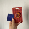 伊利哈利波特&巧乐兹雪糕双口味16支装定制礼盒共1200g 实拍图