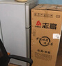 志高（CHIGO）【送货上门】 小冰箱双门小型电冰箱 家用小冰箱双开门冰箱宿舍租房办公室冷藏冷冻迷你节能冰箱 148L双门【一级能效】上冷冻下冷藏 实拍图