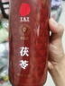 同仁堂品牌北京同仁堂正宗茯苓500g白茯苓块伏芩丁煲汤四宝茶料非中药材 实拍图