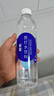 依能 锌强化 无糖无汽弱碱 苏打水饮料 500ml*24瓶 可饮用饮品 塑膜装 实拍图